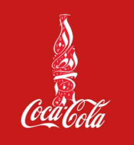 Identidad de marca de Coca Cola