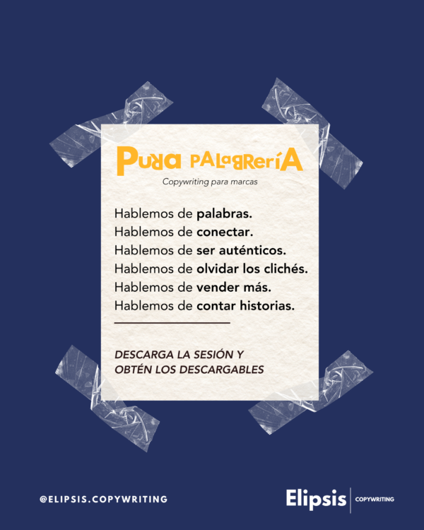 Grabación de Masterclass - Pura palabrería: copywriting para marcas